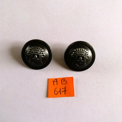 2 boutons en métal gris foncé - blason - 23mm - ab617