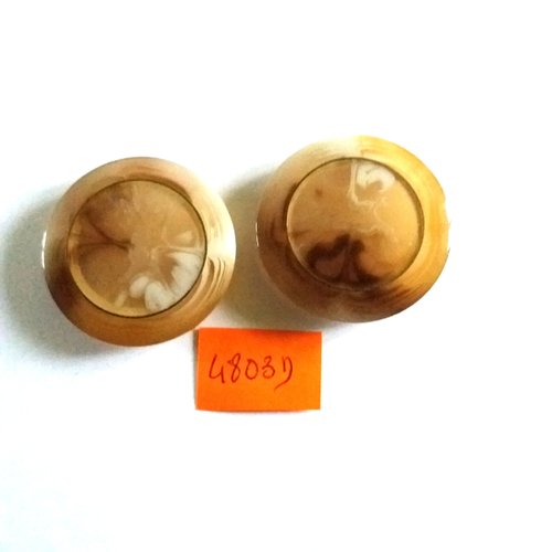 2 boutons en résine beige marbré - vintage - 31mm - 4803d