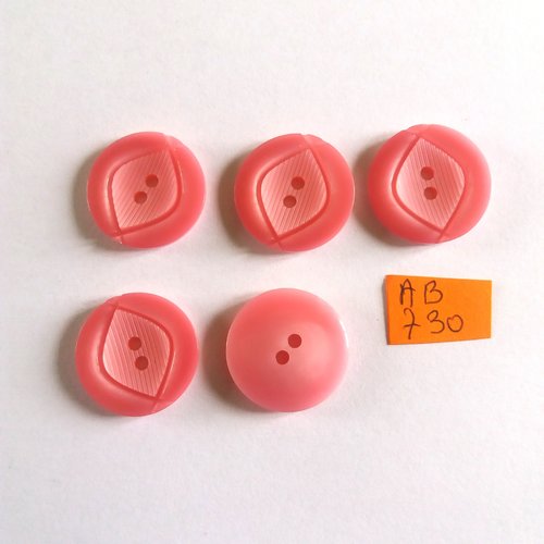5 boutons en résine rose - 22mm - ab730