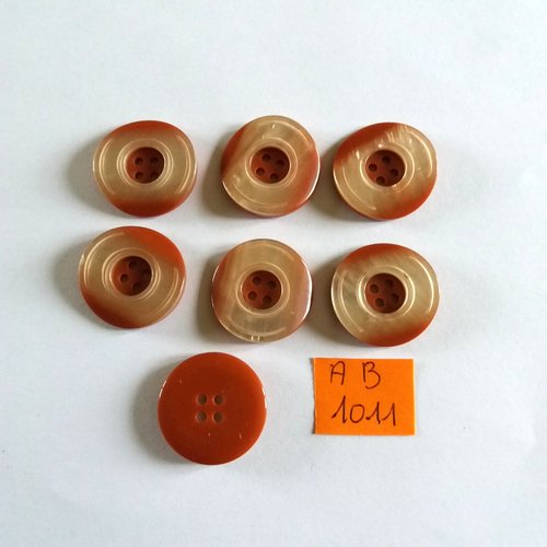 7 boutons en résine marron et beige - 22mm - ab1011