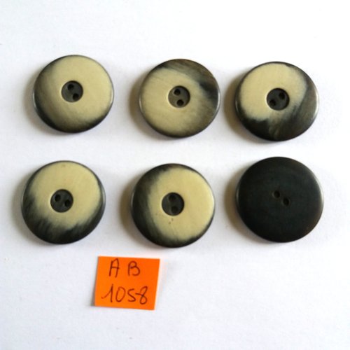 6 boutons en résine beige et marron foncé - 28mm - ab1058