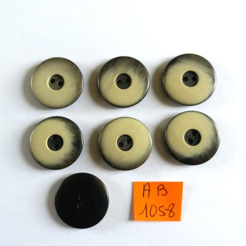 7 boutons en résine beige et marron foncé - 22mm - ab1058