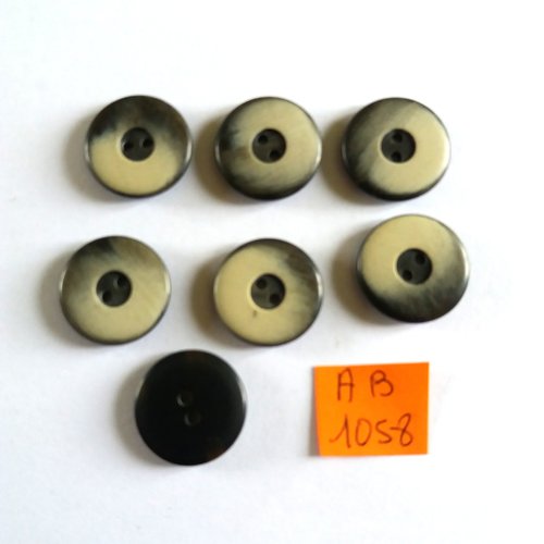 7 boutons en résine beige et marron foncé - 20mm - ab1058