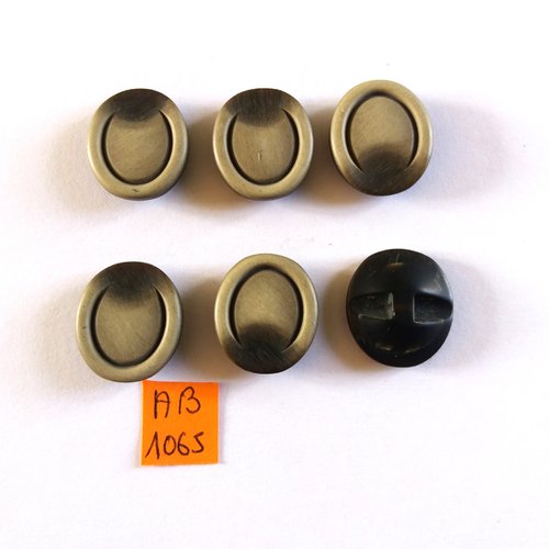 6 boutons en résine beige - 19x22mm - ab1065