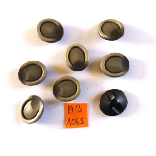 8 boutons en résine beige - 15x17mm - ab1065