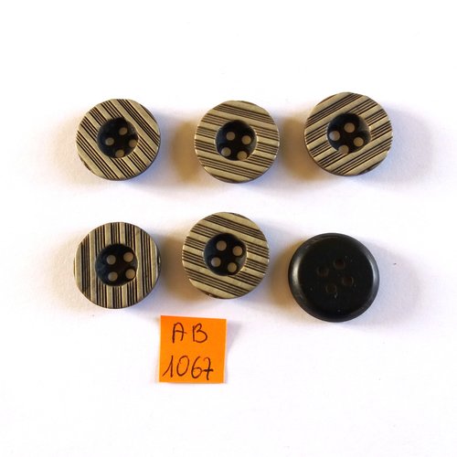 6 boutons en résine marron et beige - 22mm - ab1067