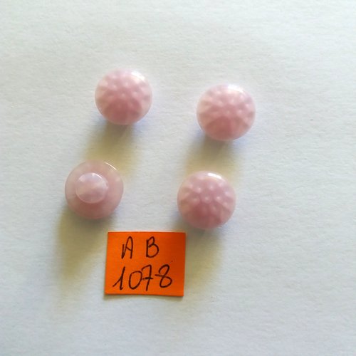 4 boutons en résine rose - 12mm - ab1078
