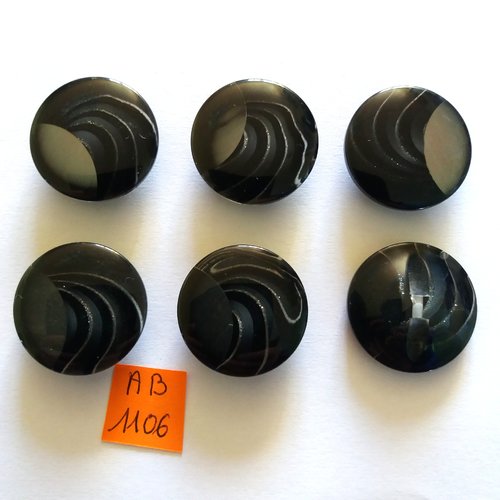 6 boutons en résine gris - 28mm - ab1106