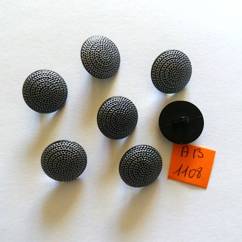 7 boutons en résine gris / argenté - 17mm - ab1108
