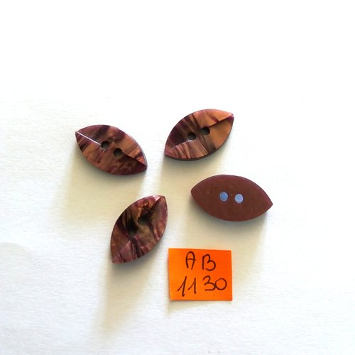 4 boutons en résine violine - 12x21mm - ab1130