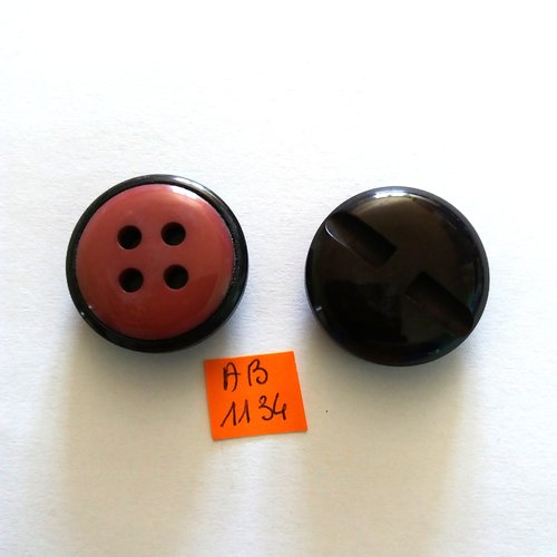 2 boutons en résine violet et gris - 31mm - ab1134