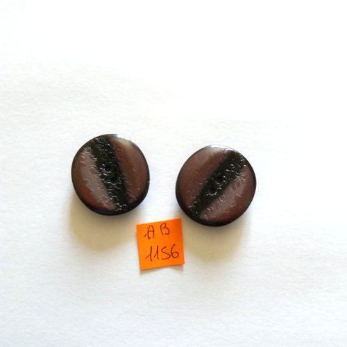 2 boutons en résine violet et noir - 23x25mm - ab1156