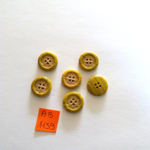 6 boutons en résine vert et beige - 15mm - ab1159