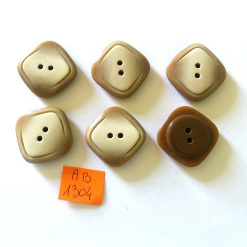 6 boutons en résine beige - 23x23mm - ab1304