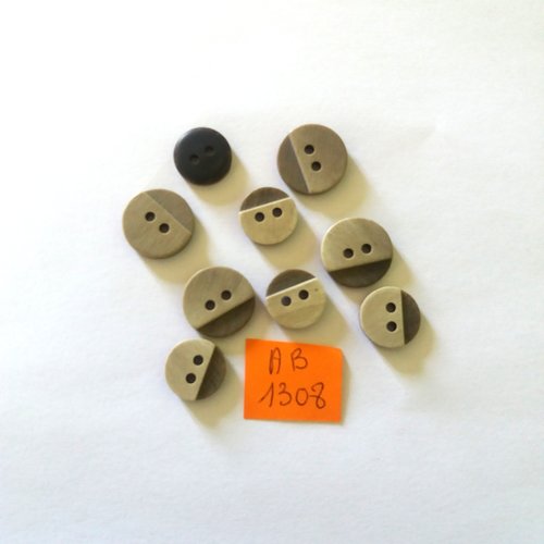 9 boutons en résine marron - 15mm et 13mm - ab1308