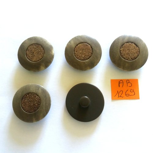 5 boutons en résine marron - 27mm - ab1269