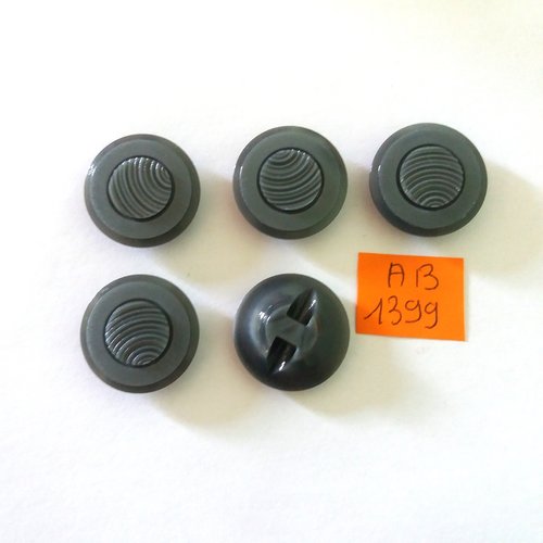 5 boutons en résine gris - 22mm - ab1399