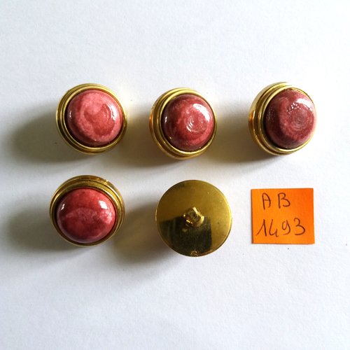 5 boutons en résine vieux rose et métal doré - 23mm - ab1493