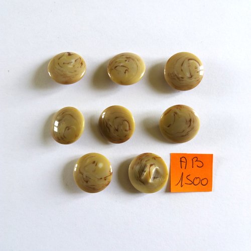 8 boutons en résine beige - 17mm - ab1500