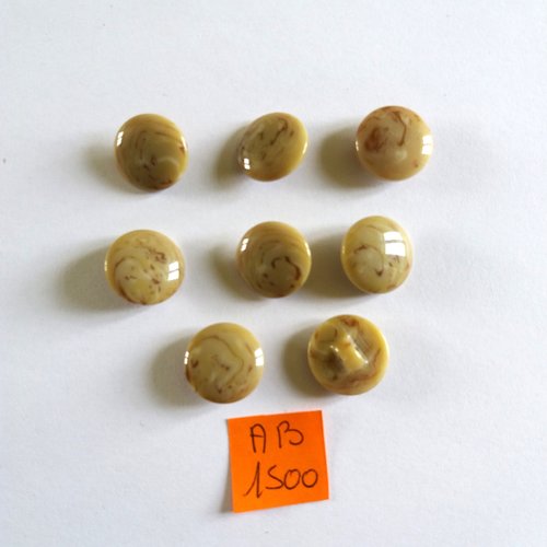 8 boutons en résine beige - 15mm - ab1500
