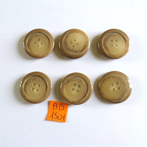 6 boutons en résine beige - 27mm - ab1501