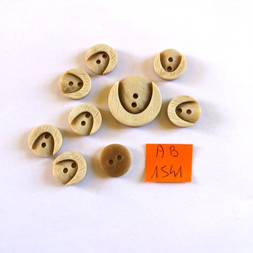 9 boutons en résine beige - 23 et 14mm - ab1541