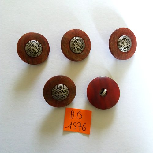 5 boutons en résine marron et argenté - 24mm - ab1576