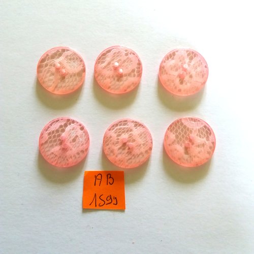 6 boutons en résine rose transparent - 23mm - ab1599
