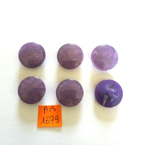 6 boutons en résine violet - 20mm - ab1679