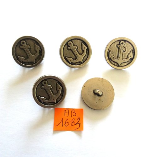 5 boutons en métal argenté  (une ancre) - 23mm - ab1683