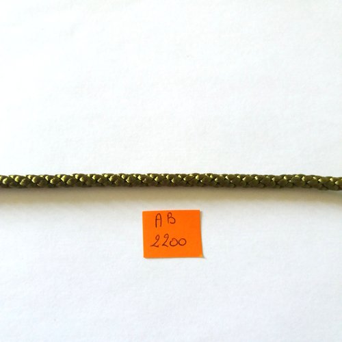 1m de corde tressée vert kaki - stephanoise - 8mm - ab2200