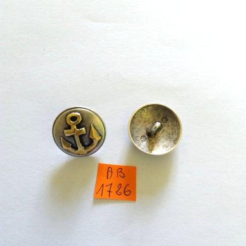 2 boutons en métal argenté - une ancre - 23mm - ab1726