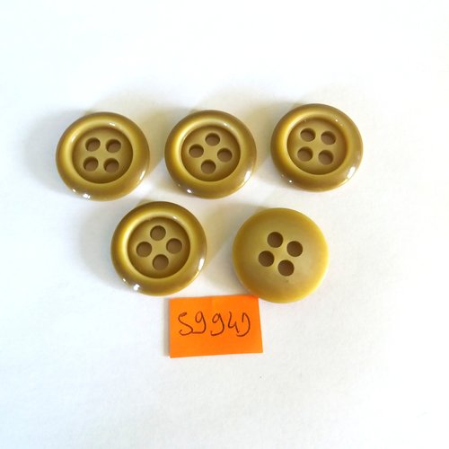 5 boutons en résine beige - vintage - 27mm - 5994d
