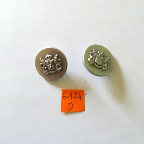 2 boutons en métal argenté - blason - vintage - 27mm - 6124d