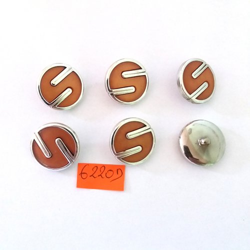 6 boutons en résine argenté et marron - vintage - 23mm - 6220d
