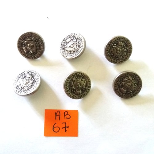 6 boutons en métal argenté - un blason - 18mm - ab67