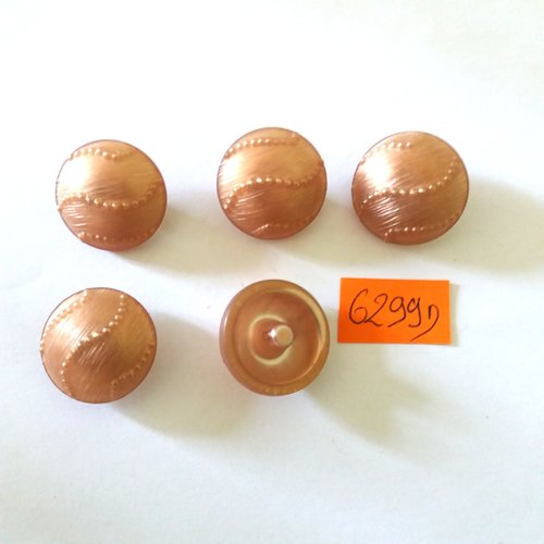 5 boutons en résine marron clair - vintage - 23mm - 6299d
