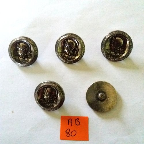 5 boutons en métal argenté - 22mm - ab80