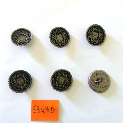 6 boutons en métal argenté vieillis - vintage - 20mm - 6343d