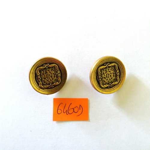 2 boutons en métal doré - vintage - 22mm - 6460d