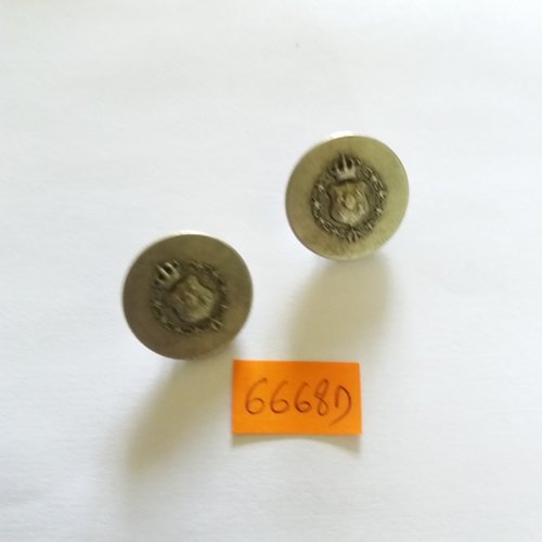 2 boutons en métal argenté - un blason - vintage - 22mm - 6668d