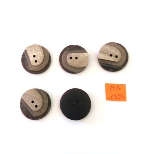 5 boutons en résine marron - 25mm - ab1894