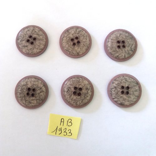6 boutons en résine gris - 23mm - ab1933