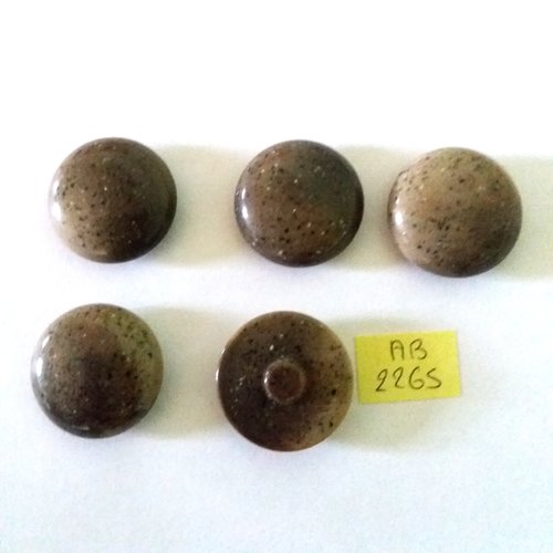 5 boutons en résine marron/taupe - 27mm - ab2265