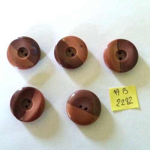 5 boutons en résine marron - 23mm - ab2282