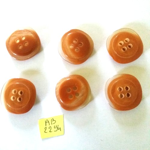 6 boutons en résine marron clair - 25mm - ab2294
