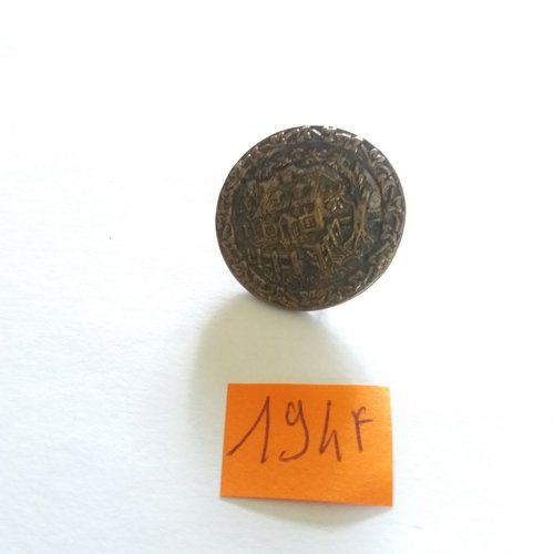 1 bouton en métal bronze - 26mm - 194f