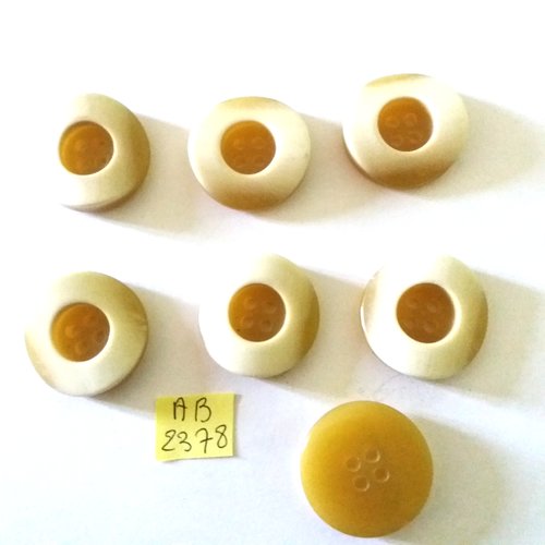 7 boutons en résine beige - 28mm - ab2378