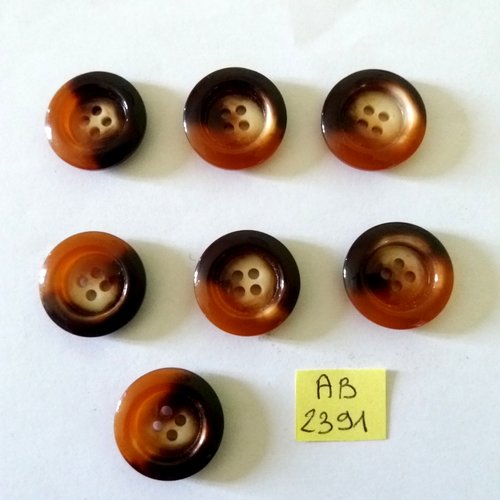 7 boutons en résine marron et beige - 22mm - ab2391