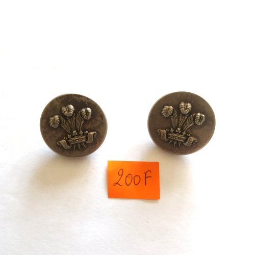 2 boutons en métal argenté - vintage - 27mm - 200f